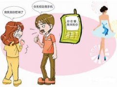 郑州市寻人公司就单身女孩失踪原因总结